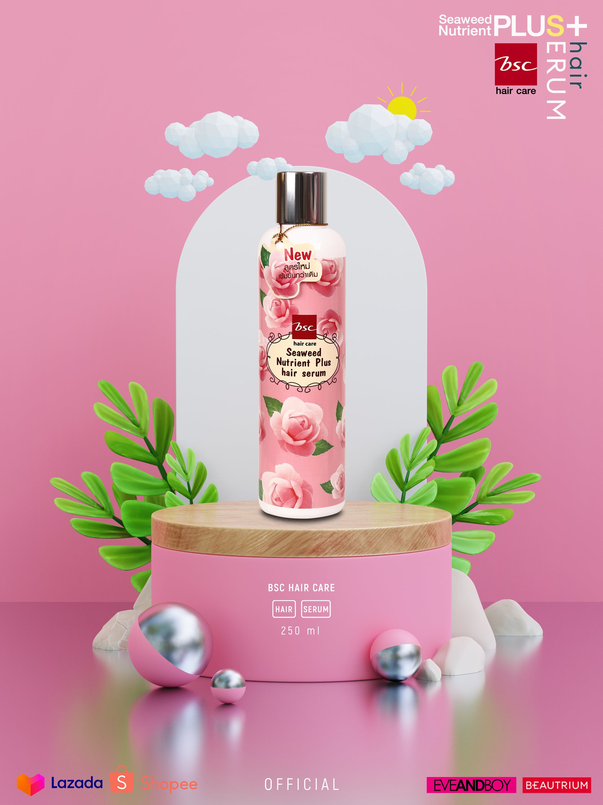 BSC - Seaweed nutrient hair serum 250 ml. - OCC LIFE