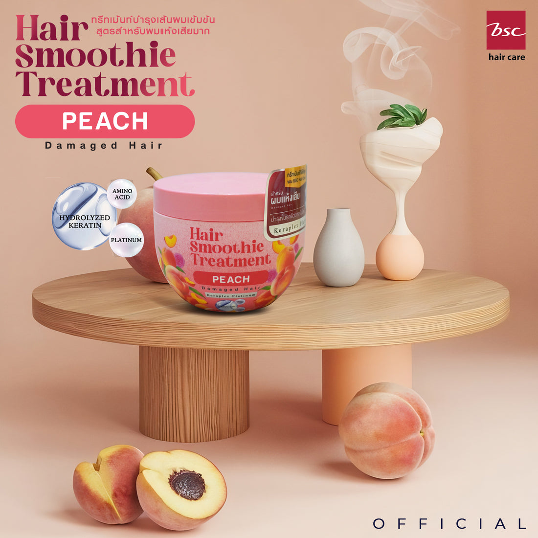 BSC - Hair Smoothie Treatment – Peach 400 g. - OCC LIFE