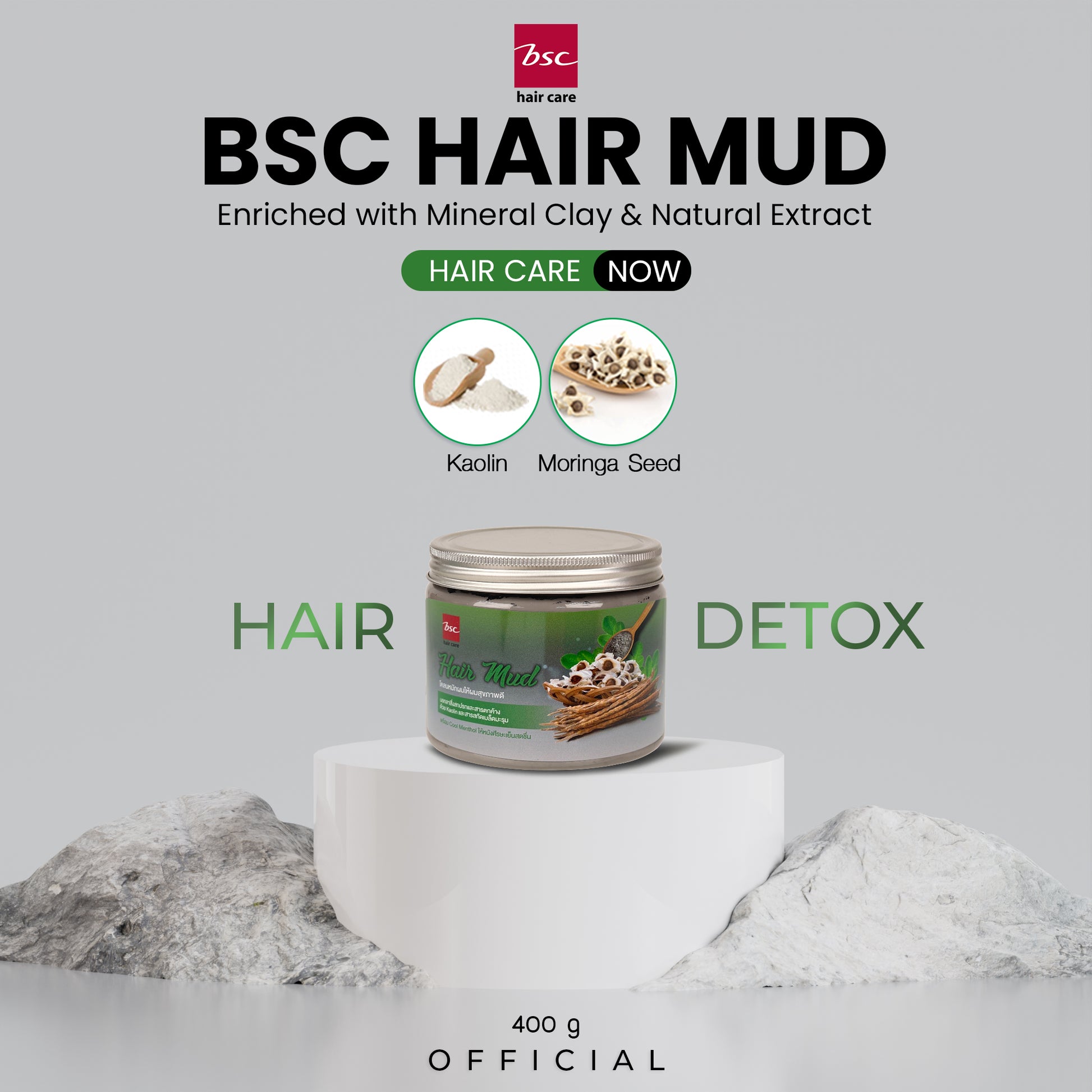 BSC - Hair Mud 400 ml. - OCC LIFE