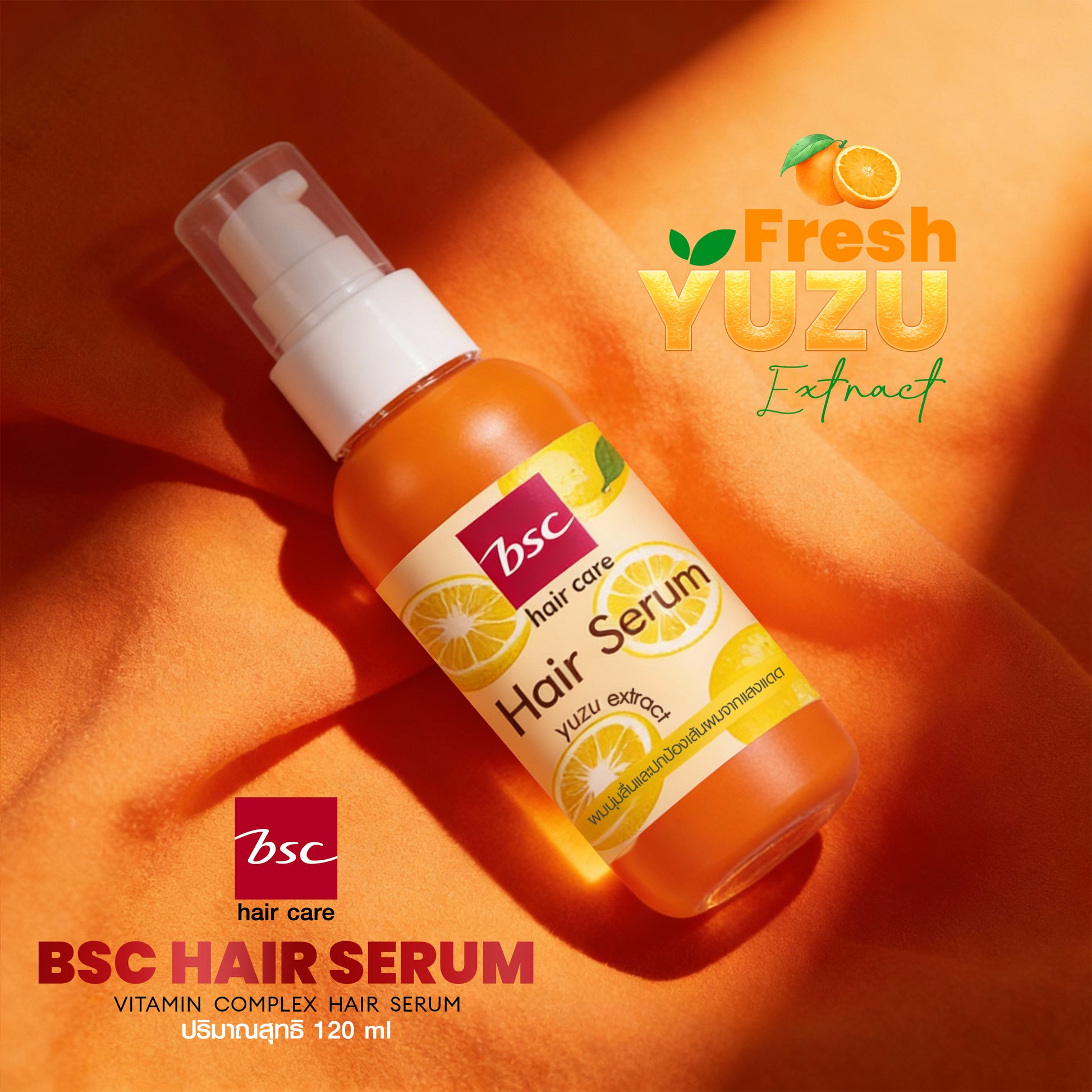 BSC - Hair Serum Yuzu Extract 120 ml. - OCC LIFE