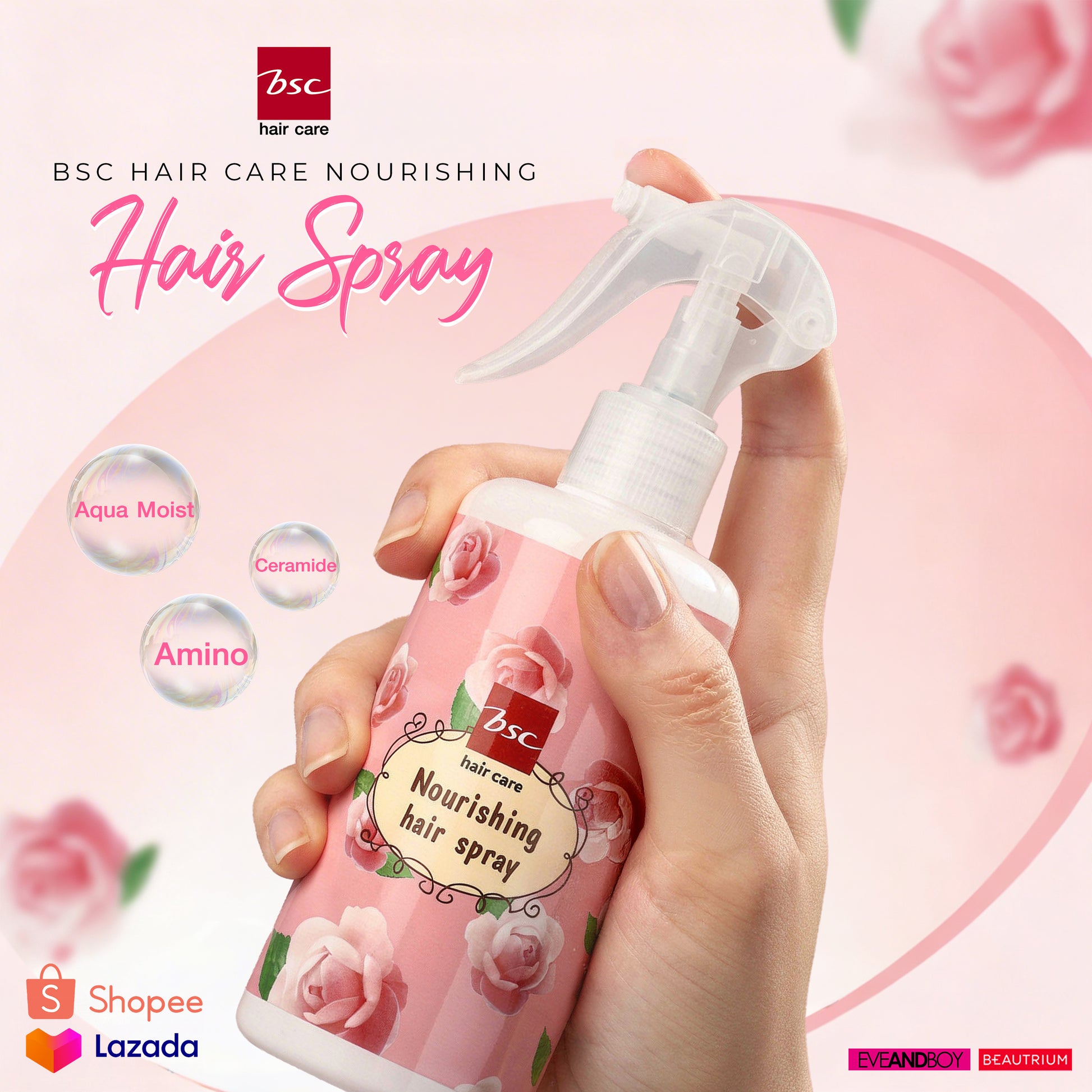 BSC - Nourishing Hair Spray 300 ml. - OCC LIFE