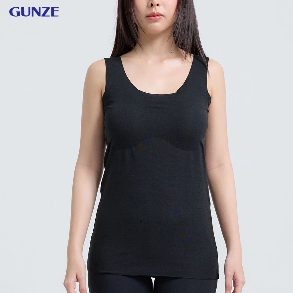 GUNZE - Asedoron Full-Back Tank Bra Top – Model NH5168 - OCC LIFE