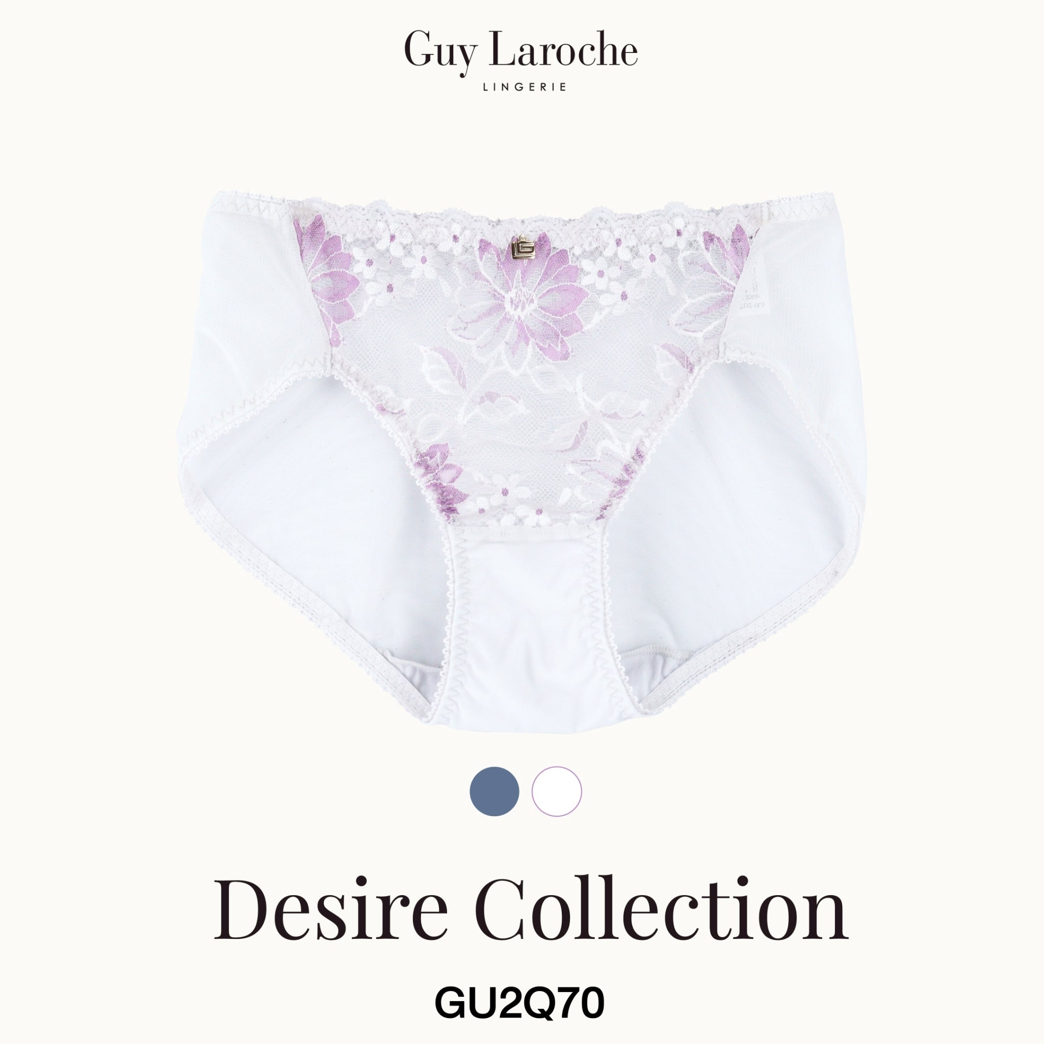 Guy Laroche Lingerie - Lace Bikini (Desire Collection) GU2Q70 - OCC LIFE