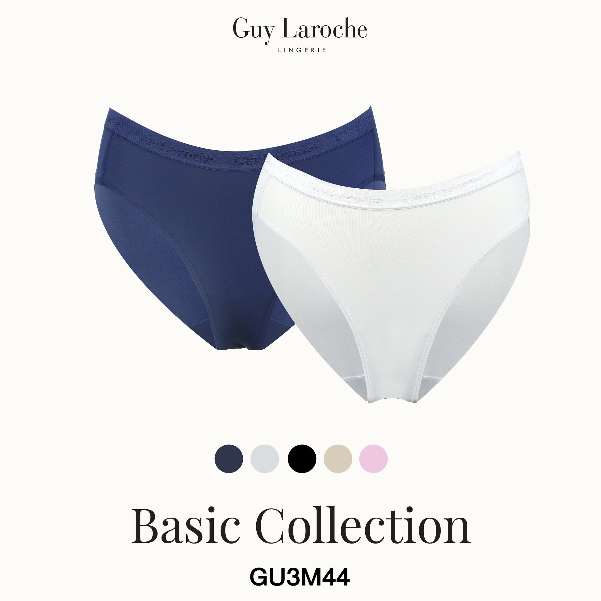 Guy Laroche Lingerie - [ PACK 2 ] Underwear Bikini (Basic Collection) GU3M44 - OCC LIFE