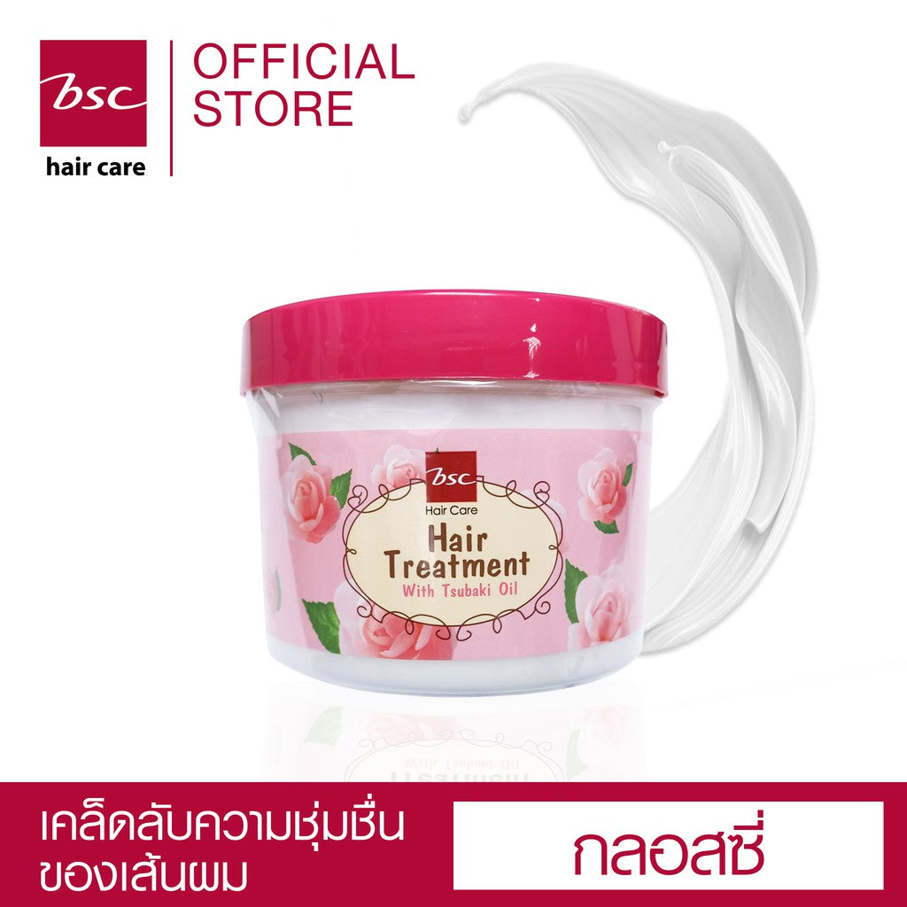 BSC - Glossy hair treatment Wax 400 g. - OCC LIFE