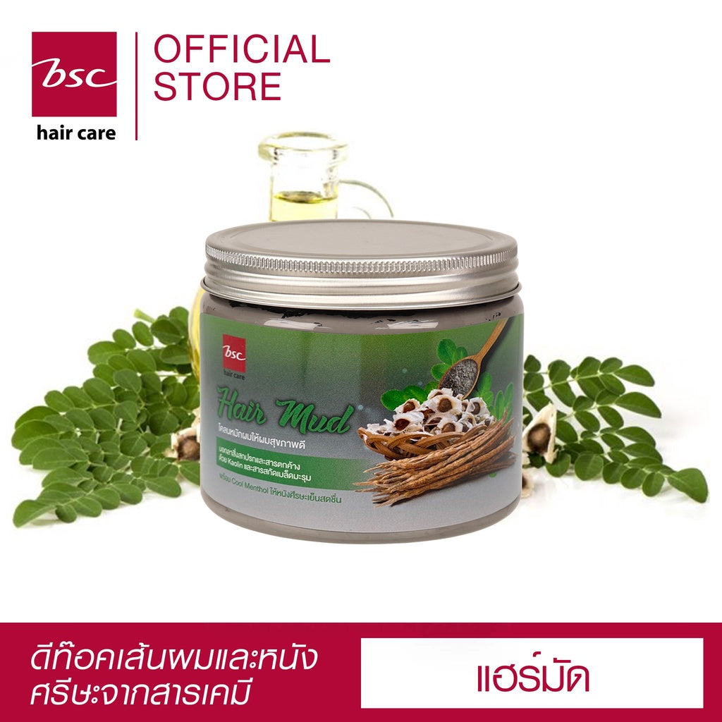 BSC - Hair Mud 400 ml. - OCC LIFE
