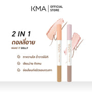 KMA - เมค อิท ดอลลี่