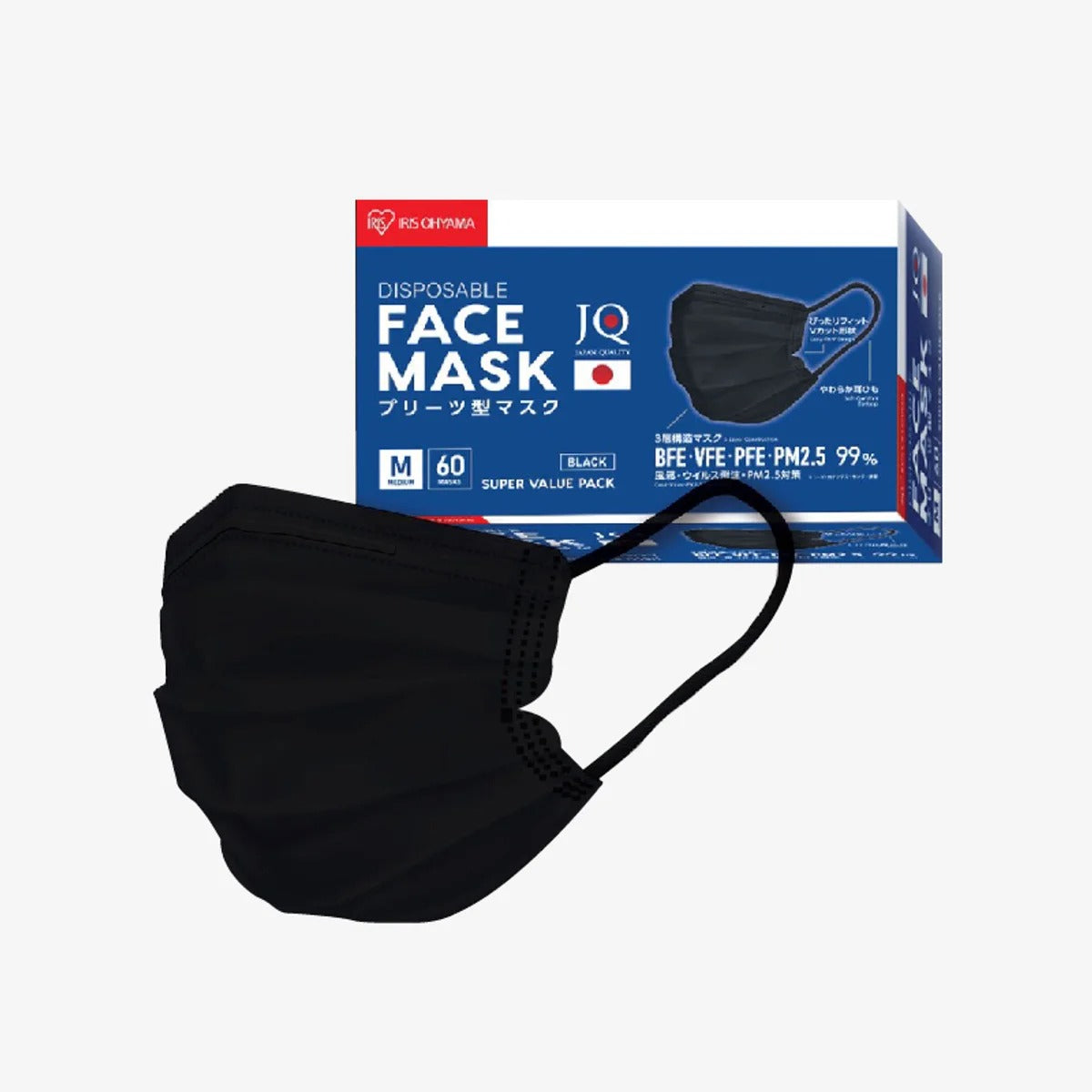 IRIS OHYAMA - Face Mask – Black (M Size) 60 pcs - OCC LIFE