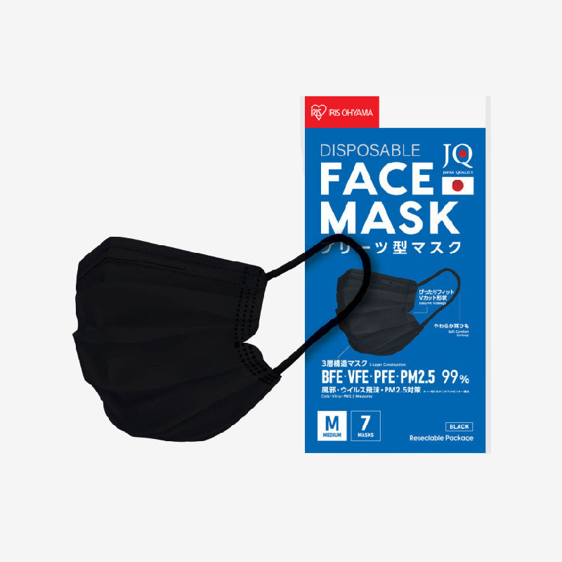 IRIS OHYAMA - Face Mask – Black (M Size) 7 pcs - OCC LIFE