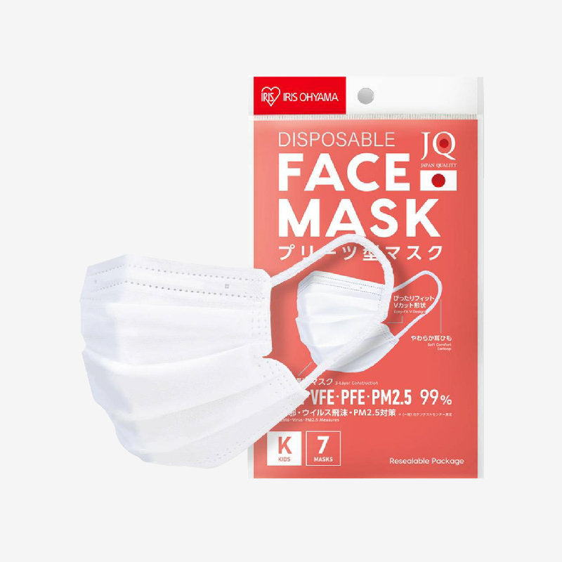 IRIS OHYAMA - Face Mask – Size Kids 7 pcs - OCC LIFE