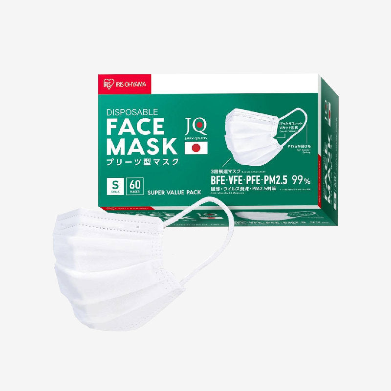IRIS OHYAMA - Face Mask – White (S Size) 60 pcs - OCC LIFE