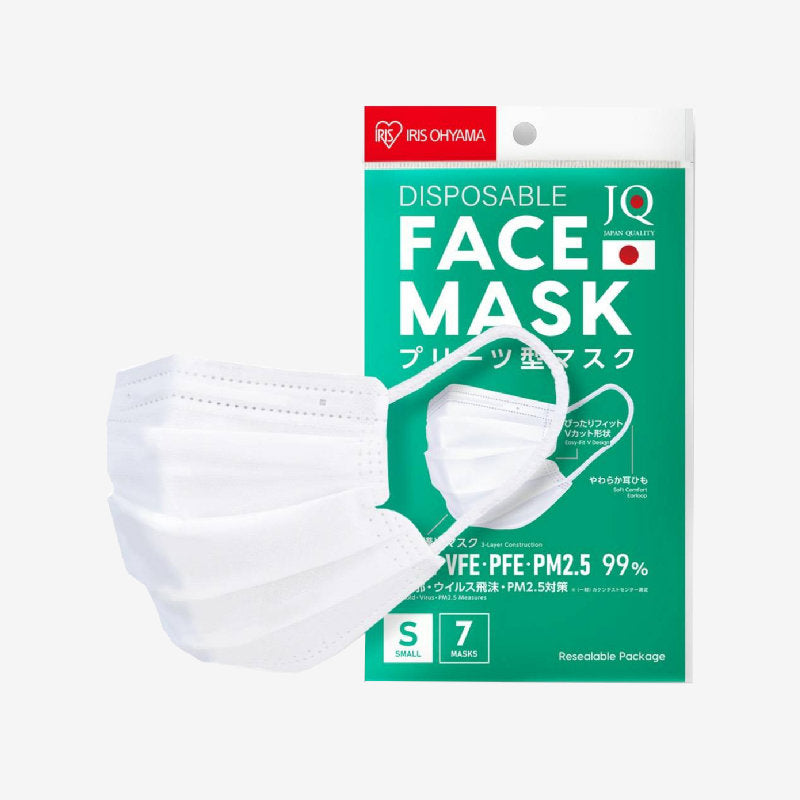 IRIS OHYAMA - Face Mask – White (S Size) 7 pcs - OCC LIFE