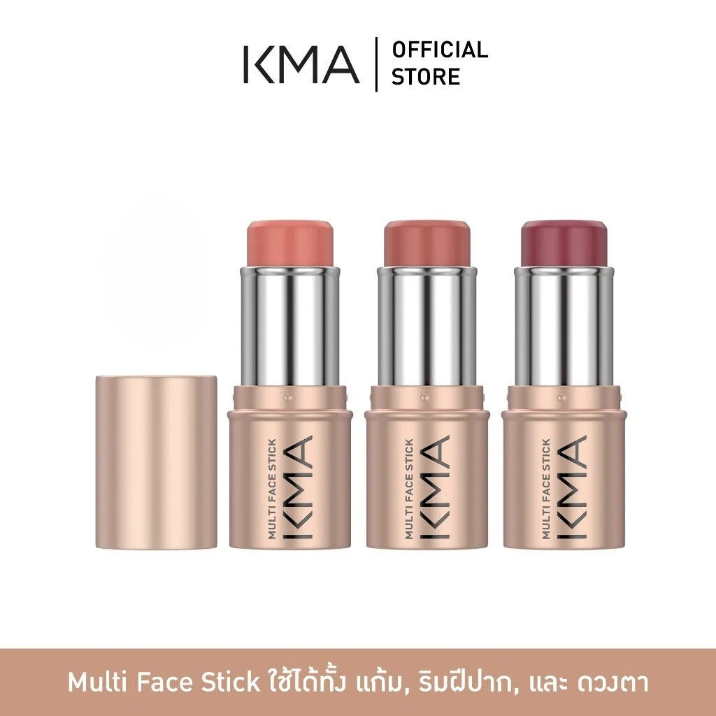 KMA - Multi Face Stick  (Blush, Lip & Eye All-in-One) 6.5 g. - OCC LIFE