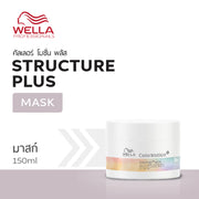 WELLA - ColorMotion+ Structure+ Mask - OCC LIFE