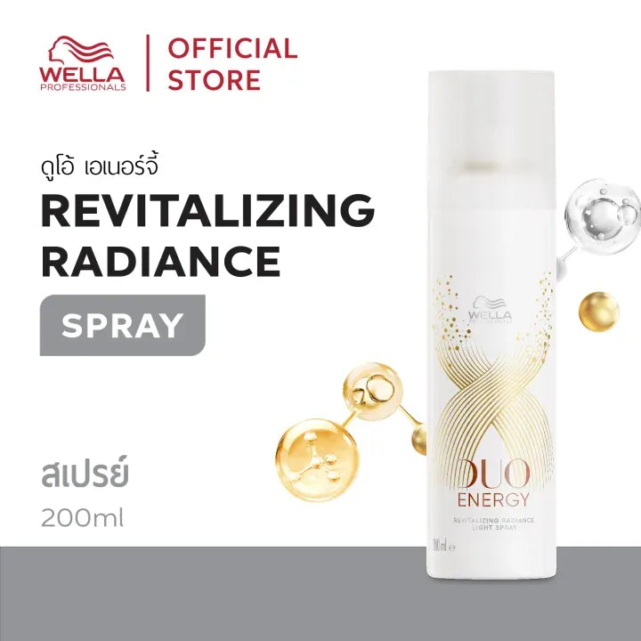 WELLA - Duo Energy Revitalizing Radiance Light Spray - OCC LIFE