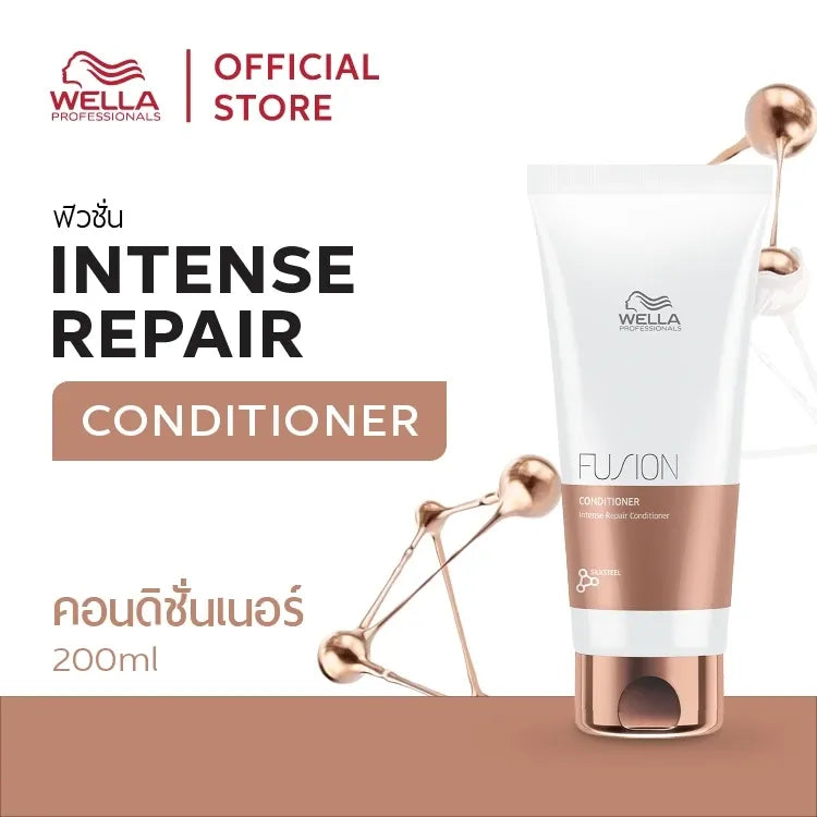WELLA - Fusion Intense Repair Conditioner for Damaged hair 200 ml. - OCC LIFE