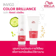 WELLA - Invigo Color Brilliance Shampoo for Fine/Normal - OCC LIFE