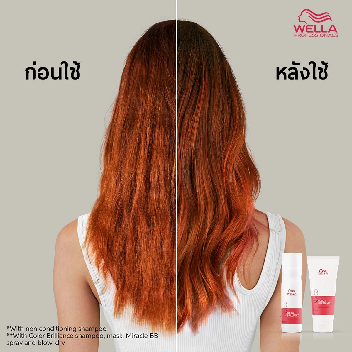 WELLA - Invigo Color Brilliance Shampoo for Fine/Normal - OCC LIFE