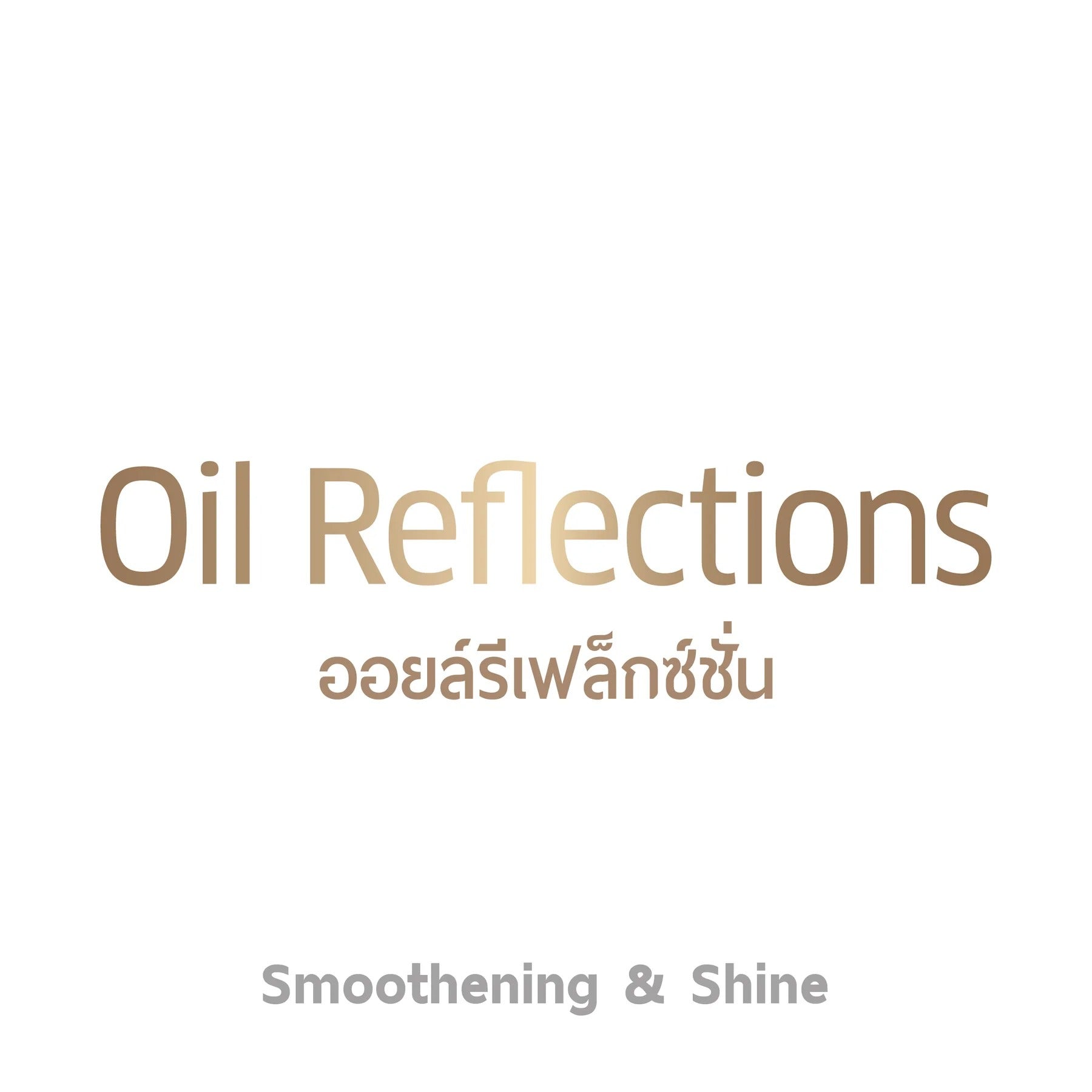 Wella - Oil Reflections Luminous Smoothing Oil 100 ml. - OCC LIFE