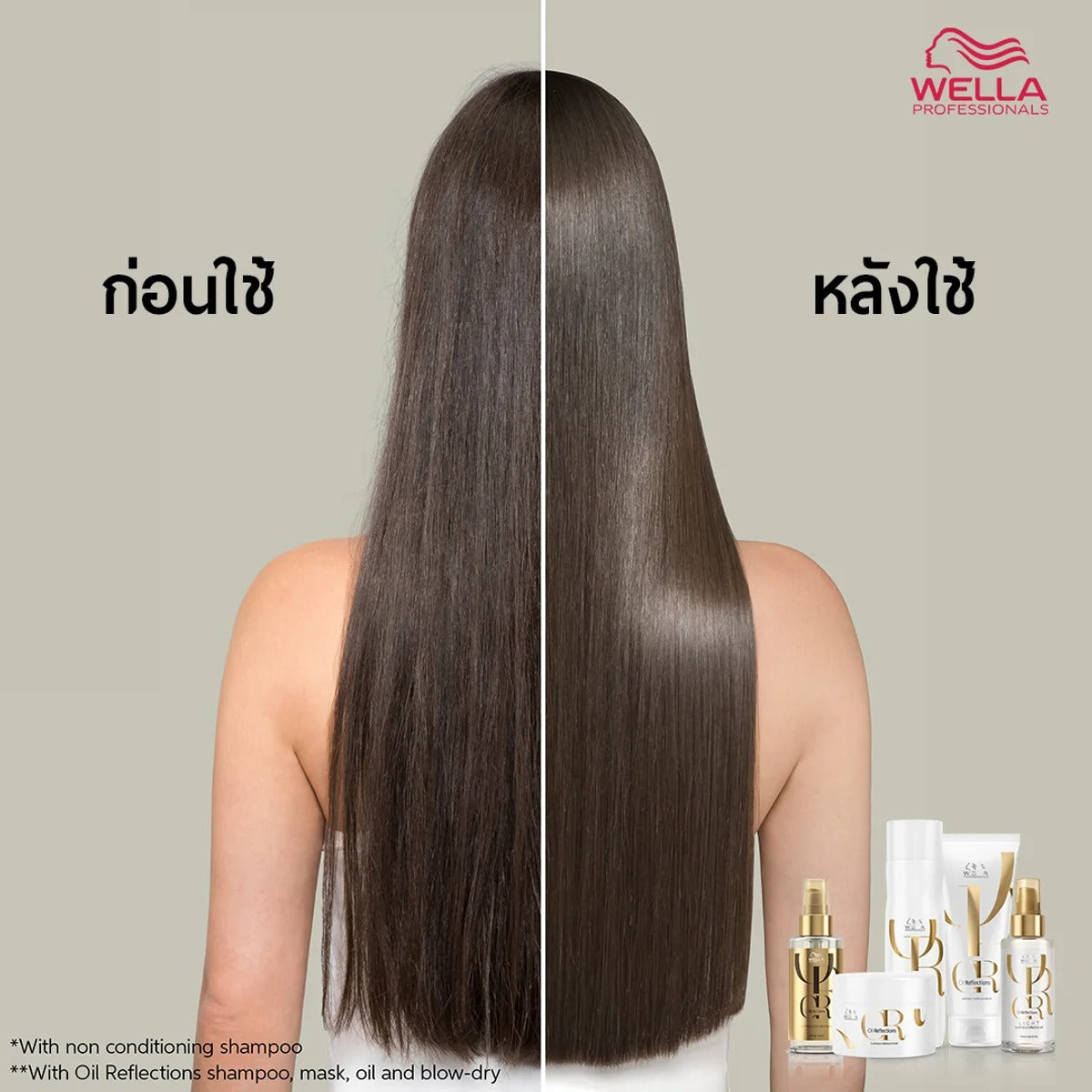 Wella - Oil Reflections Luminous Smoothing Oil 100 ml. - OCC LIFE